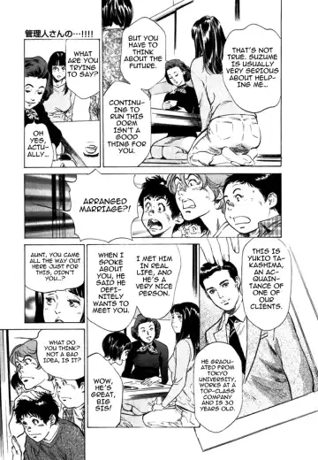 [Hazuki Kaoru] Toudai Juken Senmon Ryou - Ah, Tsubame Sou- | Tokyo Prep Dorm - Study Hard! Fhentai - Page 151