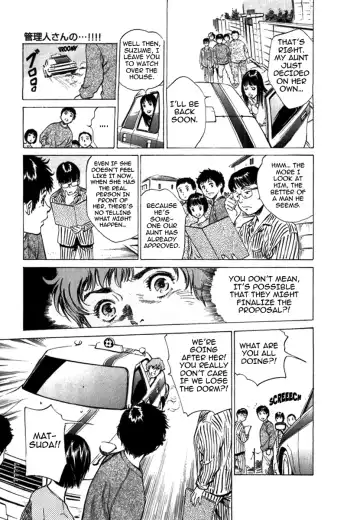 [Hazuki Kaoru] Toudai Juken Senmon Ryou - Ah, Tsubame Sou- | Tokyo Prep Dorm - Study Hard! Fhentai - Page 155