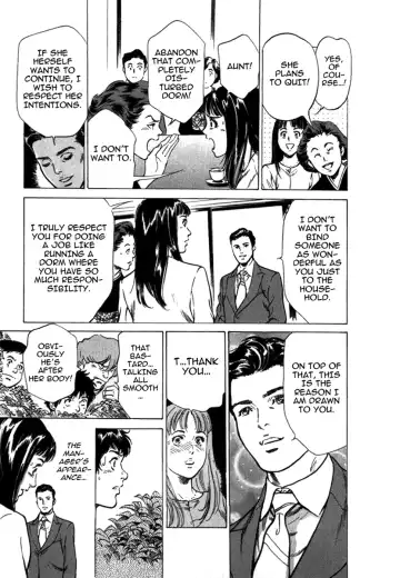 [Hazuki Kaoru] Toudai Juken Senmon Ryou - Ah, Tsubame Sou- | Tokyo Prep Dorm - Study Hard! Fhentai - Page 157