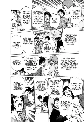 [Hazuki Kaoru] Toudai Juken Senmon Ryou - Ah, Tsubame Sou- | Tokyo Prep Dorm - Study Hard! Fhentai - Page 160