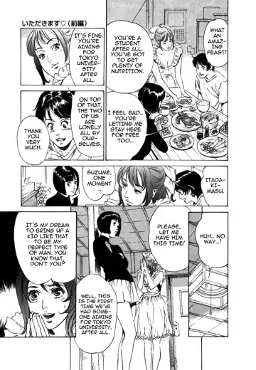 [Hazuki Kaoru] Toudai Juken Senmon Ryou - Ah, Tsubame Sou- | Tokyo Prep Dorm - Study Hard! Fhentai - Page 173