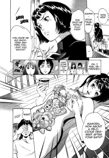 [Hazuki Kaoru] Toudai Juken Senmon Ryou - Ah, Tsubame Sou- | Tokyo Prep Dorm - Study Hard! Fhentai - Page 176