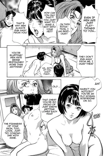 [Hazuki Kaoru] Toudai Juken Senmon Ryou - Ah, Tsubame Sou- | Tokyo Prep Dorm - Study Hard! Fhentai - Page 191