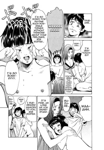 [Hazuki Kaoru] Toudai Juken Senmon Ryou - Ah, Tsubame Sou- | Tokyo Prep Dorm - Study Hard! Fhentai - Page 195