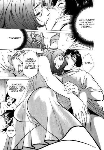 [Hazuki Kaoru] Toudai Juken Senmon Ryou - Ah, Tsubame Sou- | Tokyo Prep Dorm - Study Hard! Fhentai - Page 197