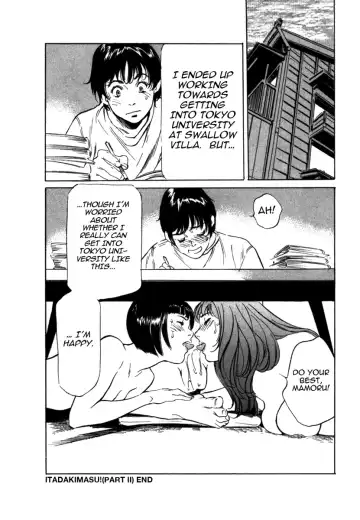 [Hazuki Kaoru] Toudai Juken Senmon Ryou - Ah, Tsubame Sou- | Tokyo Prep Dorm - Study Hard! Fhentai - Page 208
