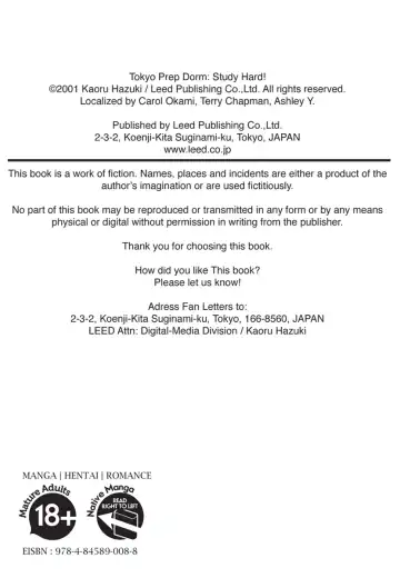 [Hazuki Kaoru] Toudai Juken Senmon Ryou - Ah, Tsubame Sou- | Tokyo Prep Dorm - Study Hard! Fhentai - Page 210