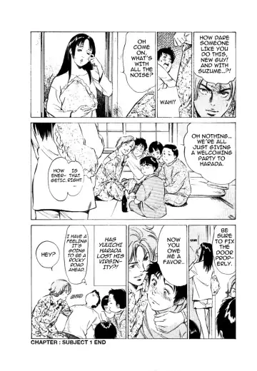 [Hazuki Kaoru] Toudai Juken Senmon Ryou - Ah, Tsubame Sou- | Tokyo Prep Dorm - Study Hard! Fhentai - Page 24