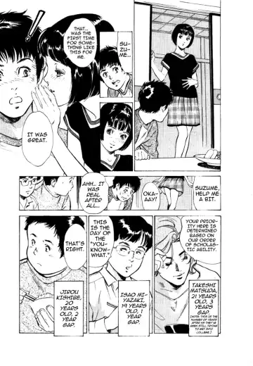 [Hazuki Kaoru] Toudai Juken Senmon Ryou - Ah, Tsubame Sou- | Tokyo Prep Dorm - Study Hard! Fhentai - Page 27