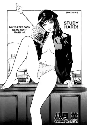 [Hazuki Kaoru] Toudai Juken Senmon Ryou - Ah, Tsubame Sou- | Tokyo Prep Dorm - Study Hard! Fhentai - Page 3