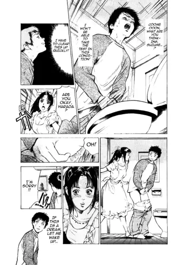 [Hazuki Kaoru] Toudai Juken Senmon Ryou - Ah, Tsubame Sou- | Tokyo Prep Dorm - Study Hard! Fhentai - Page 34