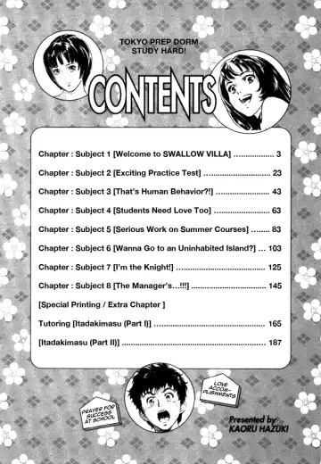 [Hazuki Kaoru] Toudai Juken Senmon Ryou - Ah, Tsubame Sou- | Tokyo Prep Dorm - Study Hard! Fhentai - Page 4