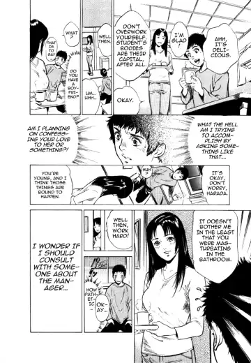 [Hazuki Kaoru] Toudai Juken Senmon Ryou - Ah, Tsubame Sou- | Tokyo Prep Dorm - Study Hard! Fhentai - Page 48