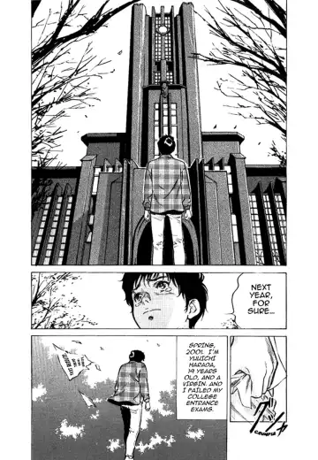 [Hazuki Kaoru] Toudai Juken Senmon Ryou - Ah, Tsubame Sou- | Tokyo Prep Dorm - Study Hard! Fhentai - Page 5