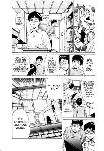 [Hazuki Kaoru] Toudai Juken Senmon Ryou - Ah, Tsubame Sou- | Tokyo Prep Dorm - Study Hard! Fhentai - Page 50