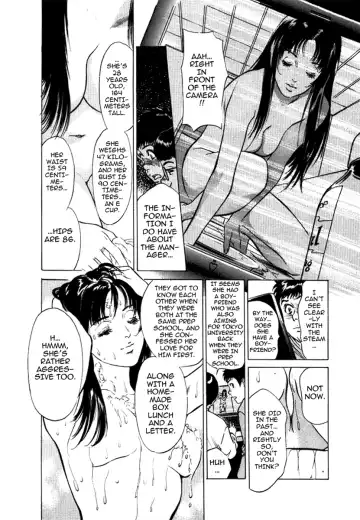 [Hazuki Kaoru] Toudai Juken Senmon Ryou - Ah, Tsubame Sou- | Tokyo Prep Dorm - Study Hard! Fhentai - Page 52