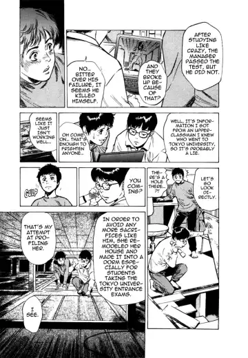 [Hazuki Kaoru] Toudai Juken Senmon Ryou - Ah, Tsubame Sou- | Tokyo Prep Dorm - Study Hard! Fhentai - Page 53