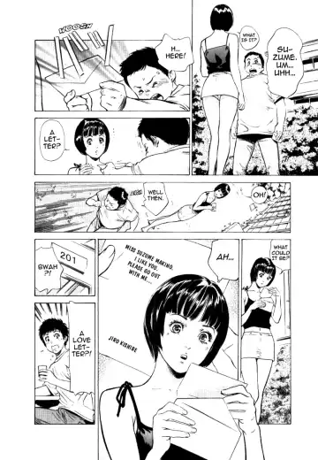 [Hazuki Kaoru] Toudai Juken Senmon Ryou - Ah, Tsubame Sou- | Tokyo Prep Dorm - Study Hard! Fhentai - Page 66