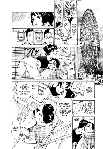 [Hazuki Kaoru] Toudai Juken Senmon Ryou - Ah, Tsubame Sou- | Tokyo Prep Dorm - Study Hard! Fhentai - Page 72