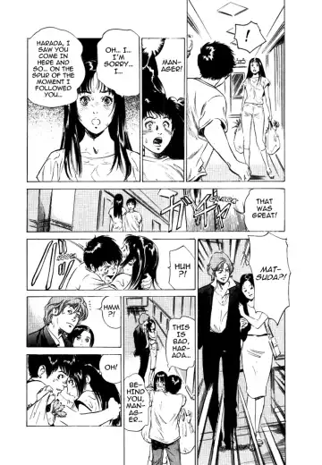 [Hazuki Kaoru] Toudai Juken Senmon Ryou - Ah, Tsubame Sou- | Tokyo Prep Dorm - Study Hard! Fhentai - Page 81