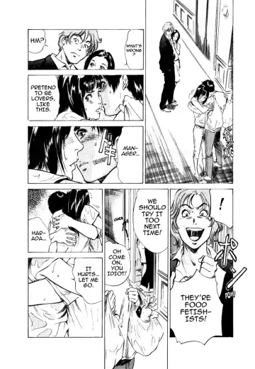 [Hazuki Kaoru] Toudai Juken Senmon Ryou - Ah, Tsubame Sou- | Tokyo Prep Dorm - Study Hard! Fhentai - Page 82