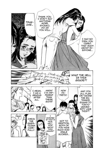 [Hazuki Kaoru] Toudai Juken Senmon Ryou - Ah, Tsubame Sou- | Tokyo Prep Dorm - Study Hard! Fhentai - Page 90