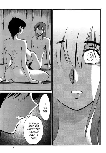 [Tsuyatsuya] Hirugao Ch. 34 Fhentai - Page 15