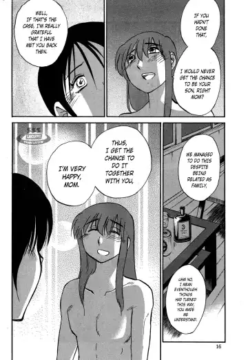 [Tsuyatsuya] Hirugao Ch. 34 Fhentai - Page 18