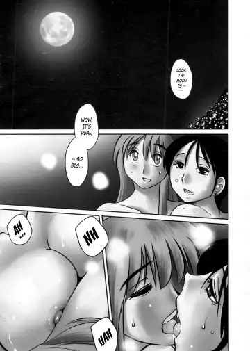 [Tsuyatsuya] Hirugao Ch. 34 Fhentai - Page 2