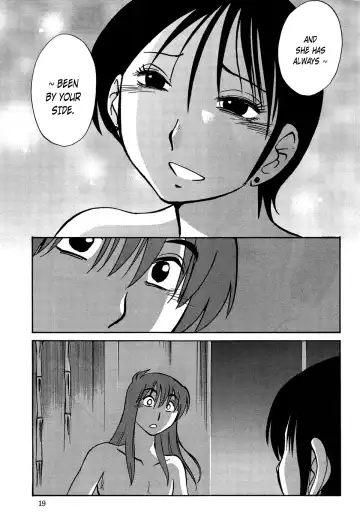 [Tsuyatsuya] Hirugao Ch. 34 Fhentai - Page 21