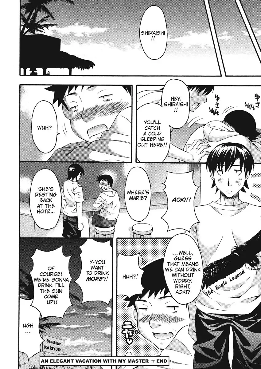 [Maripyon] Goshujin-sama no Tsukurikata | How to Make Him My Master Fhentai - Page 103