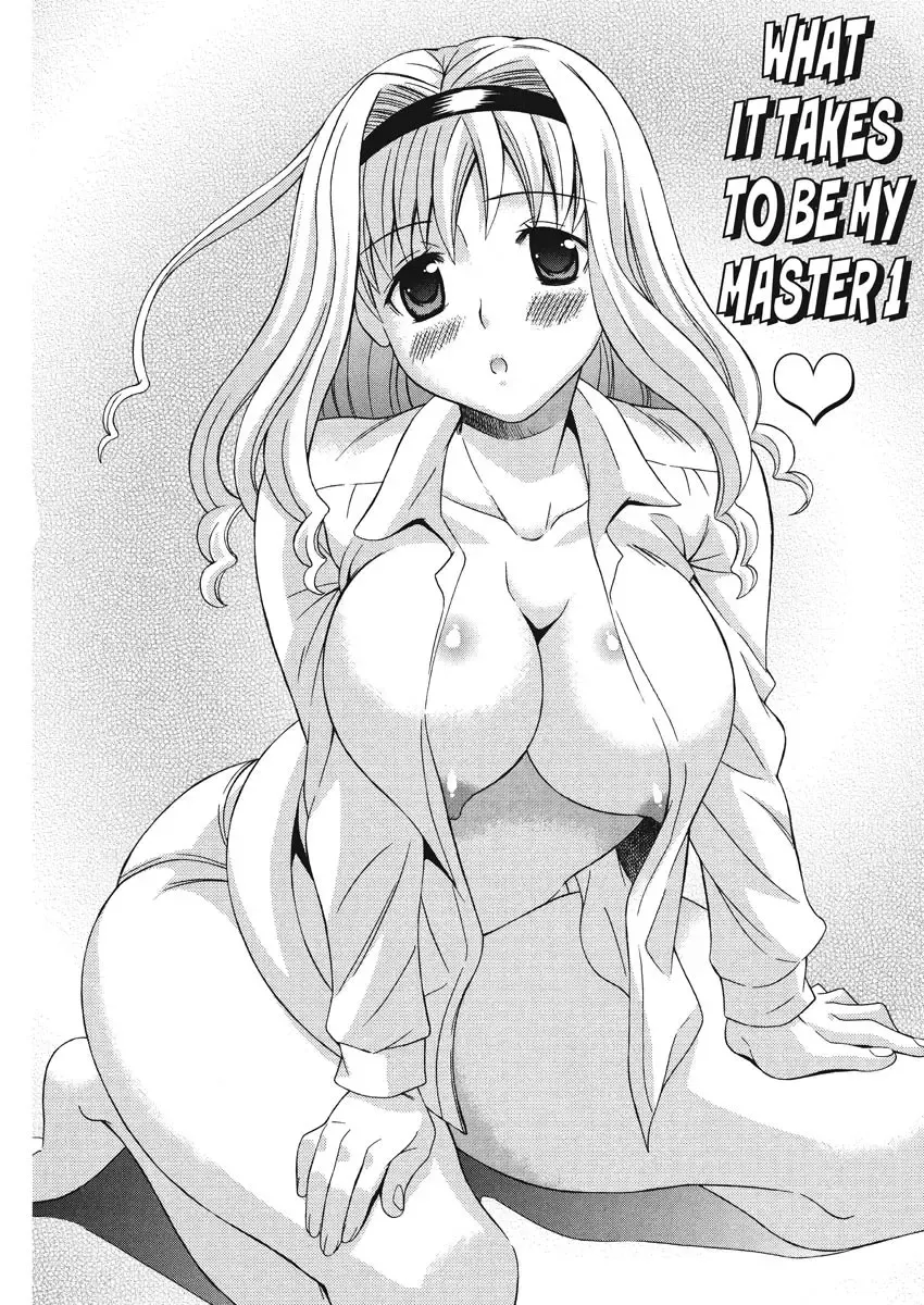 [Maripyon] Goshujin-sama no Tsukurikata | How to Make Him My Master Fhentai - Page 105