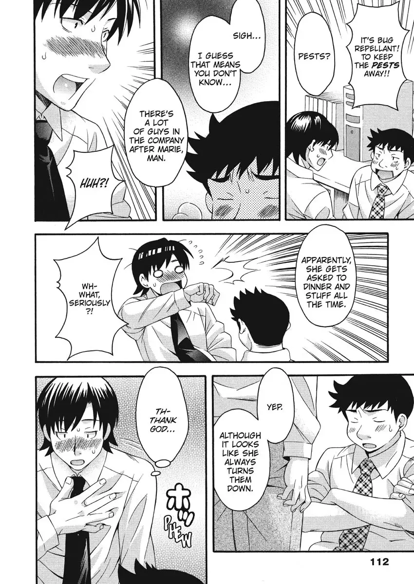 [Maripyon] Goshujin-sama no Tsukurikata | How to Make Him My Master Fhentai - Page 107