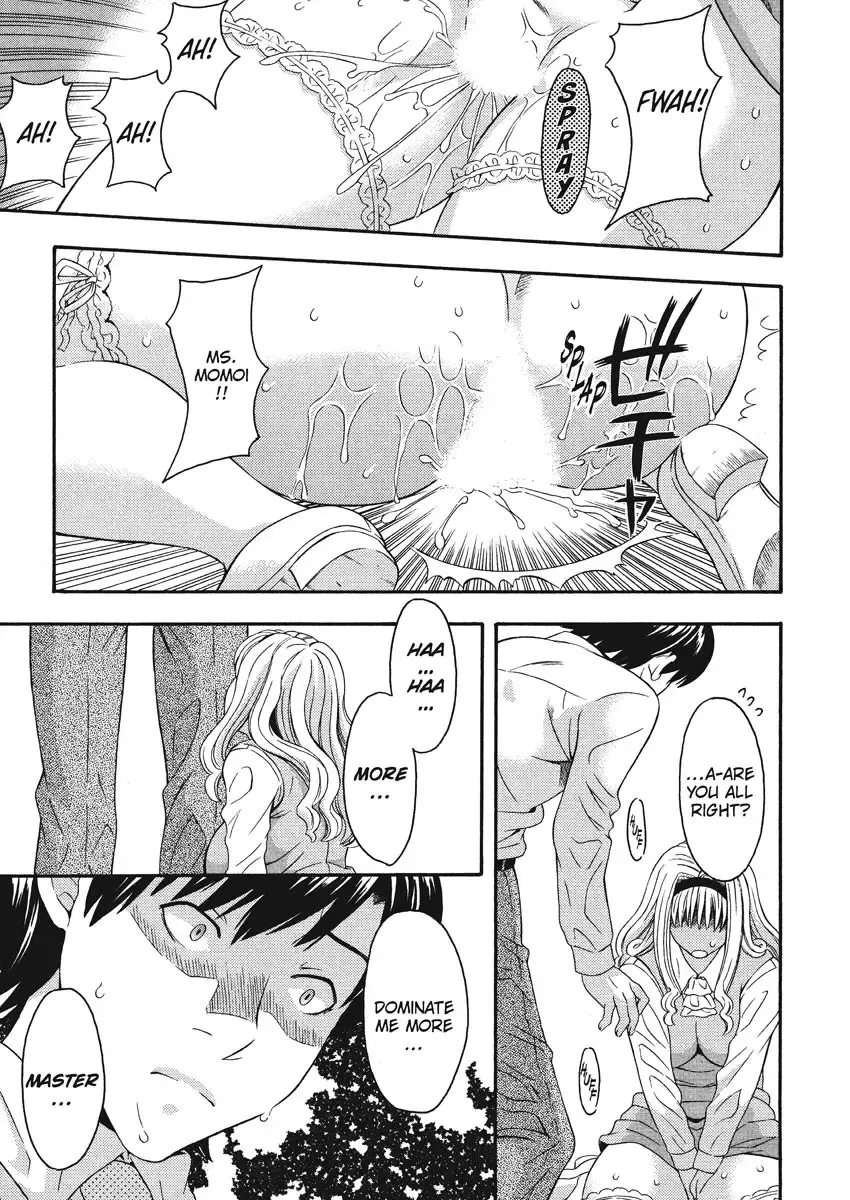 [Maripyon] Goshujin-sama no Tsukurikata | How to Make Him My Master Fhentai - Page 17