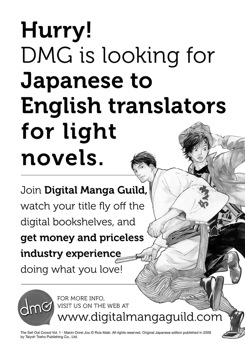 [Maripyon] Goshujin-sama no Tsukurikata | How to Make Him My Master Fhentai - Page 191