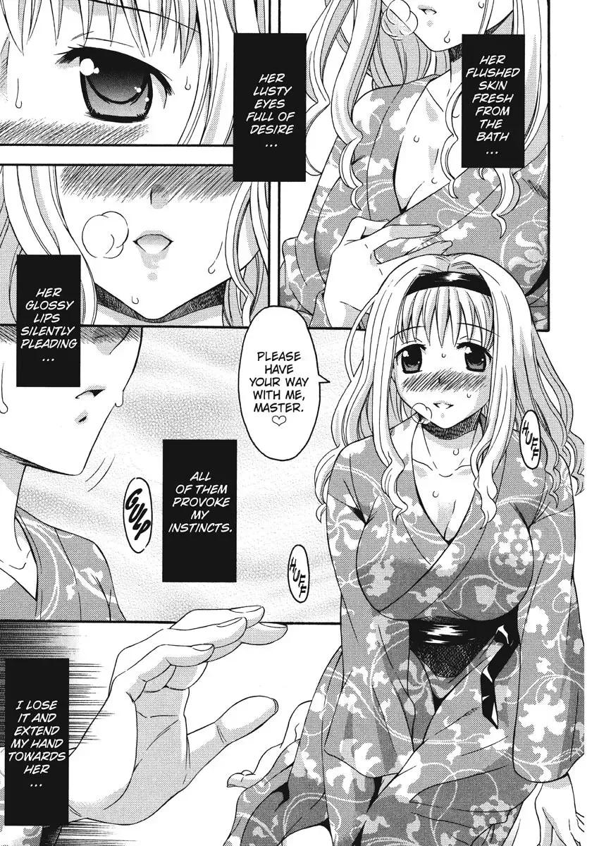 [Maripyon] Goshujin-sama no Tsukurikata | How to Make Him My Master Fhentai - Page 25