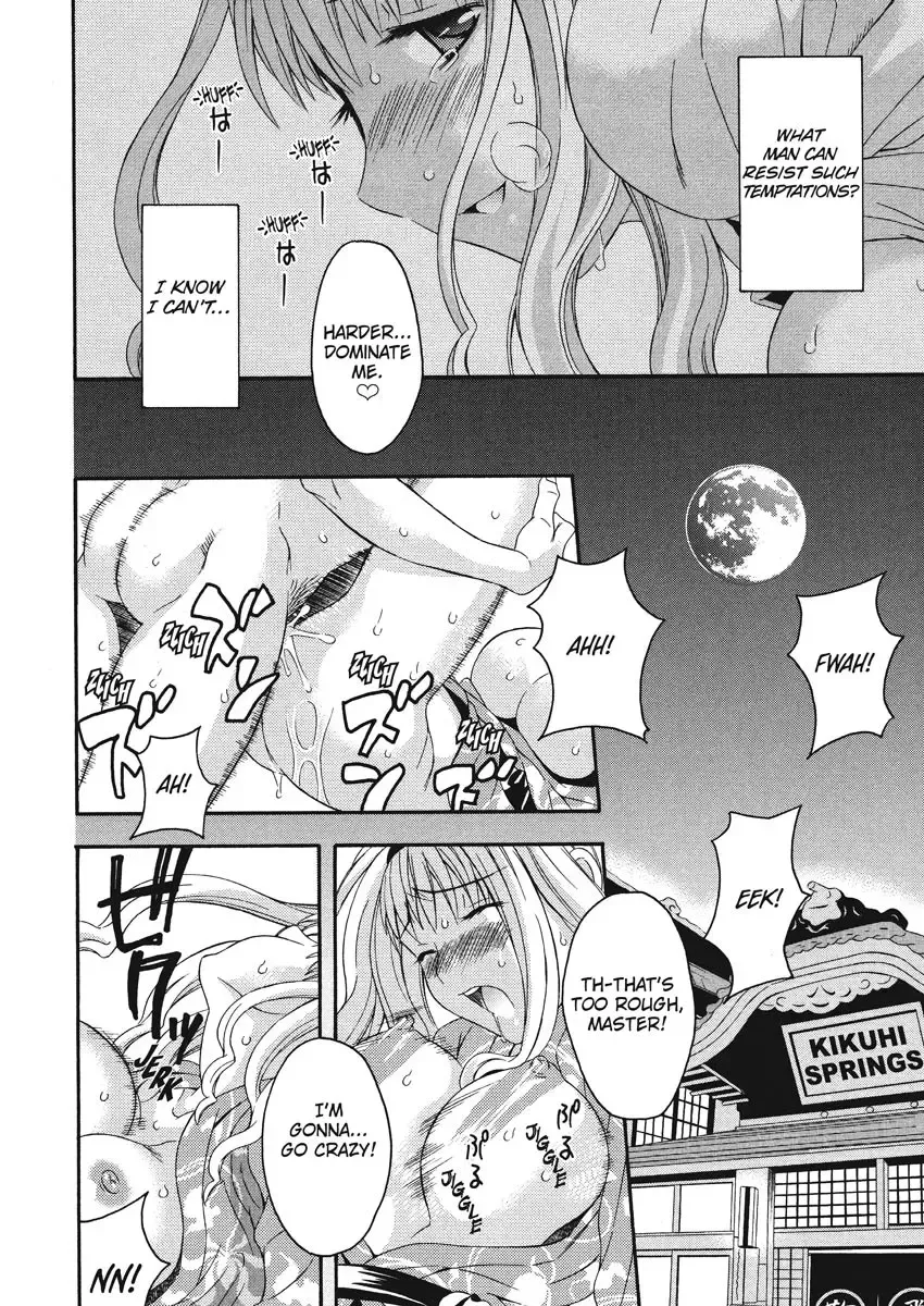 [Maripyon] Goshujin-sama no Tsukurikata | How to Make Him My Master Fhentai - Page 30