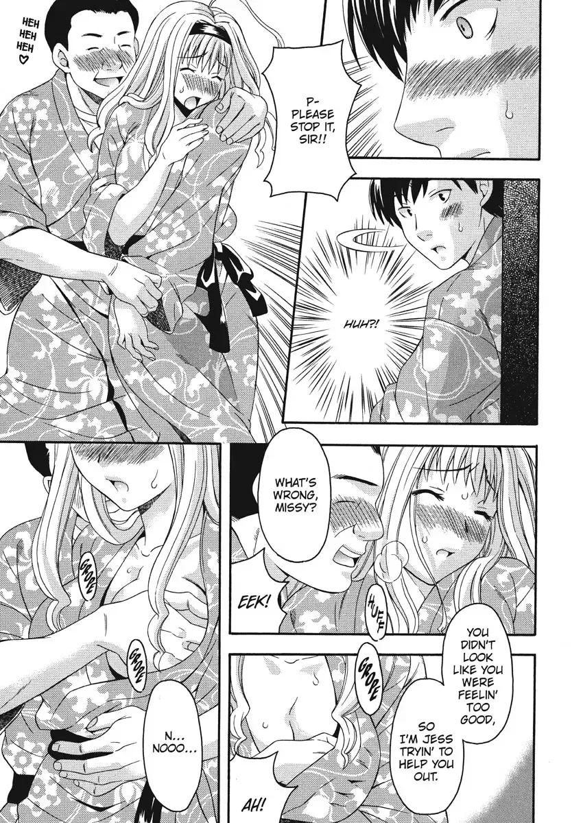 [Maripyon] Goshujin-sama no Tsukurikata | How to Make Him My Master Fhentai - Page 35