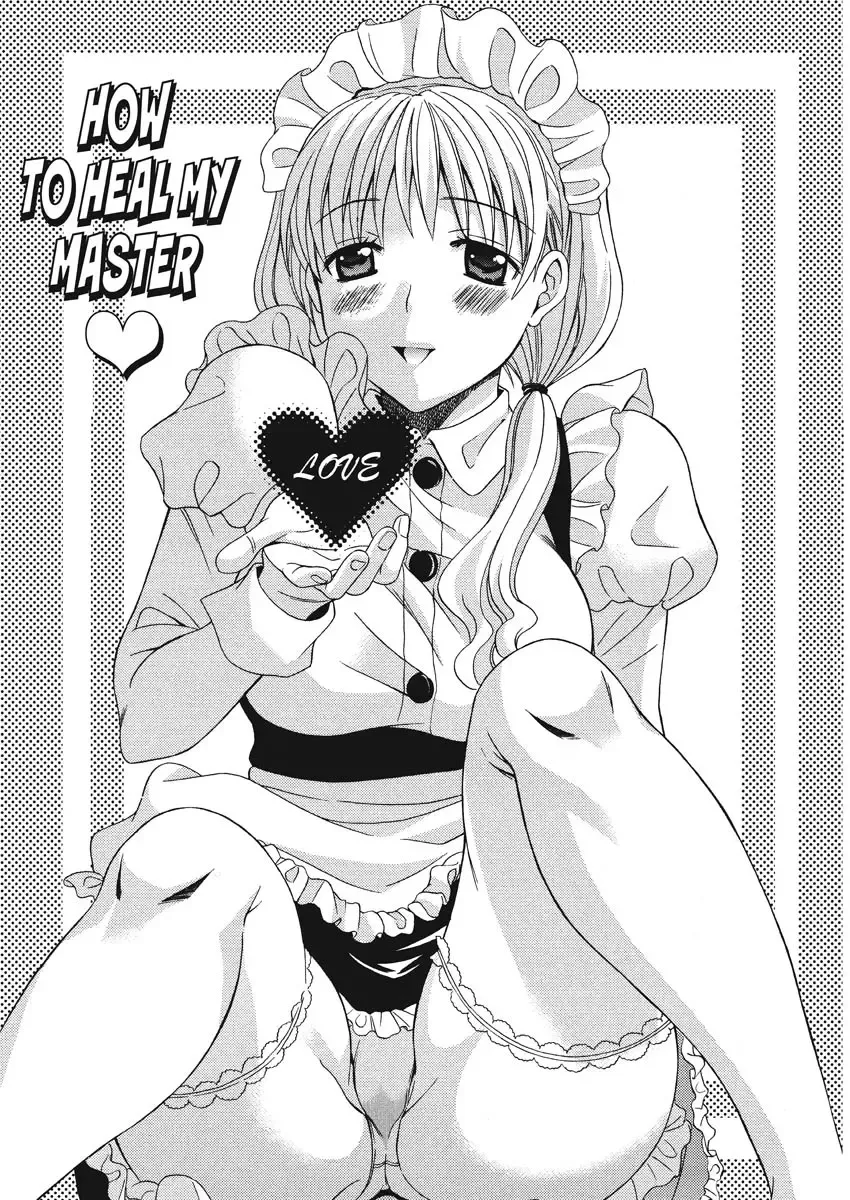 [Maripyon] Goshujin-sama no Tsukurikata | How to Make Him My Master Fhentai - Page 45