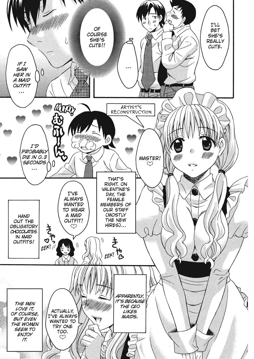 [Maripyon] Goshujin-sama no Tsukurikata | How to Make Him My Master Fhentai - Page 47