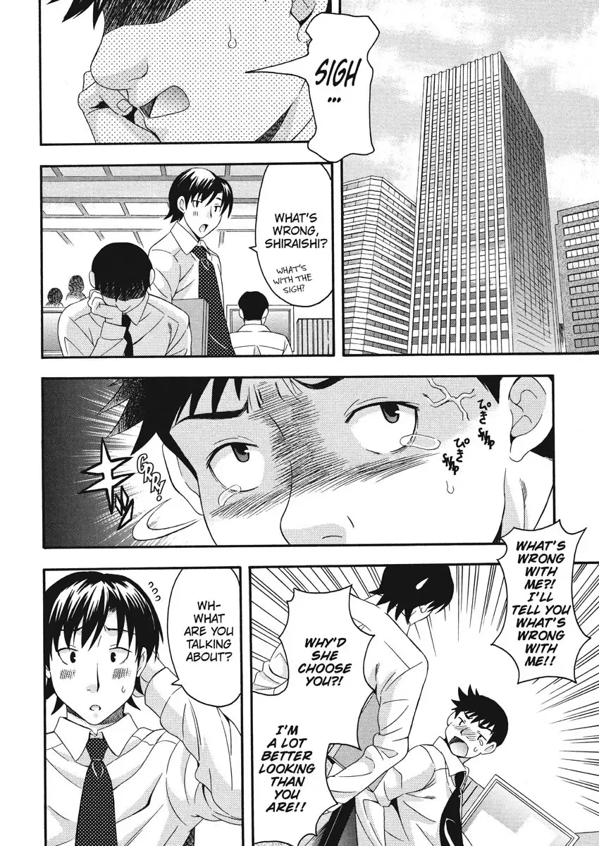 [Maripyon] Goshujin-sama no Tsukurikata | How to Make Him My Master Fhentai - Page 70