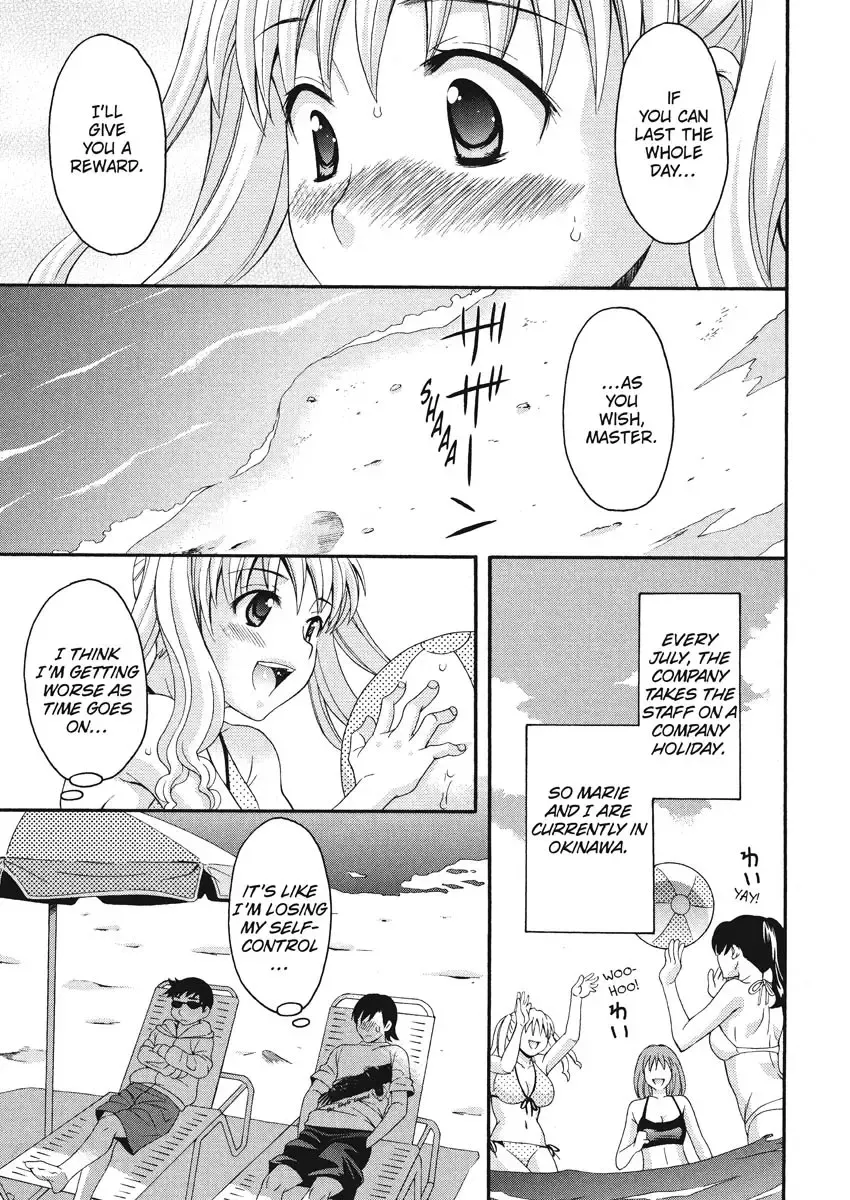 [Maripyon] Goshujin-sama no Tsukurikata | How to Make Him My Master Fhentai - Page 91