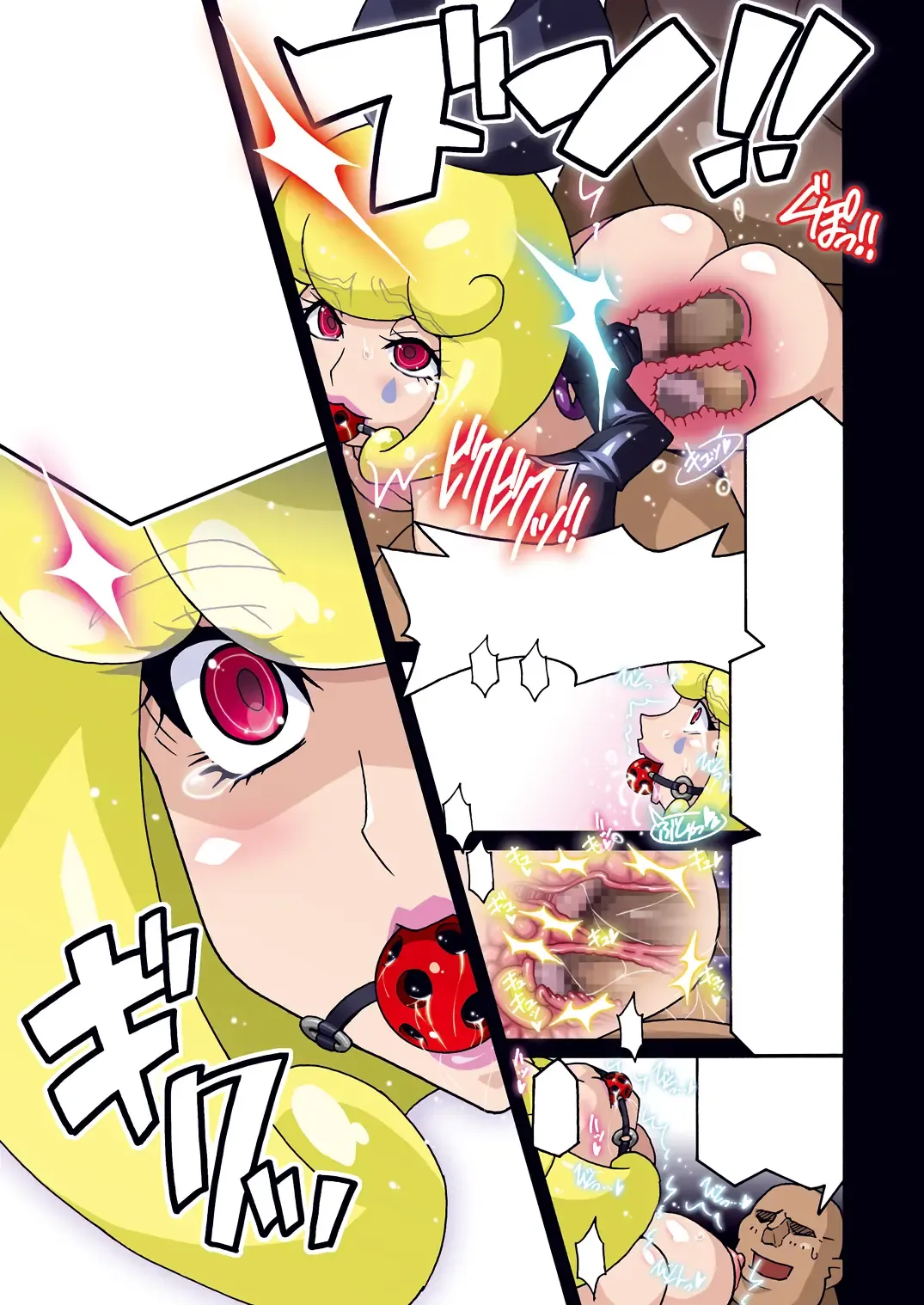 [Higashitotsuka Raisuta] Heartcatch Mirage Fhentai - Page 87