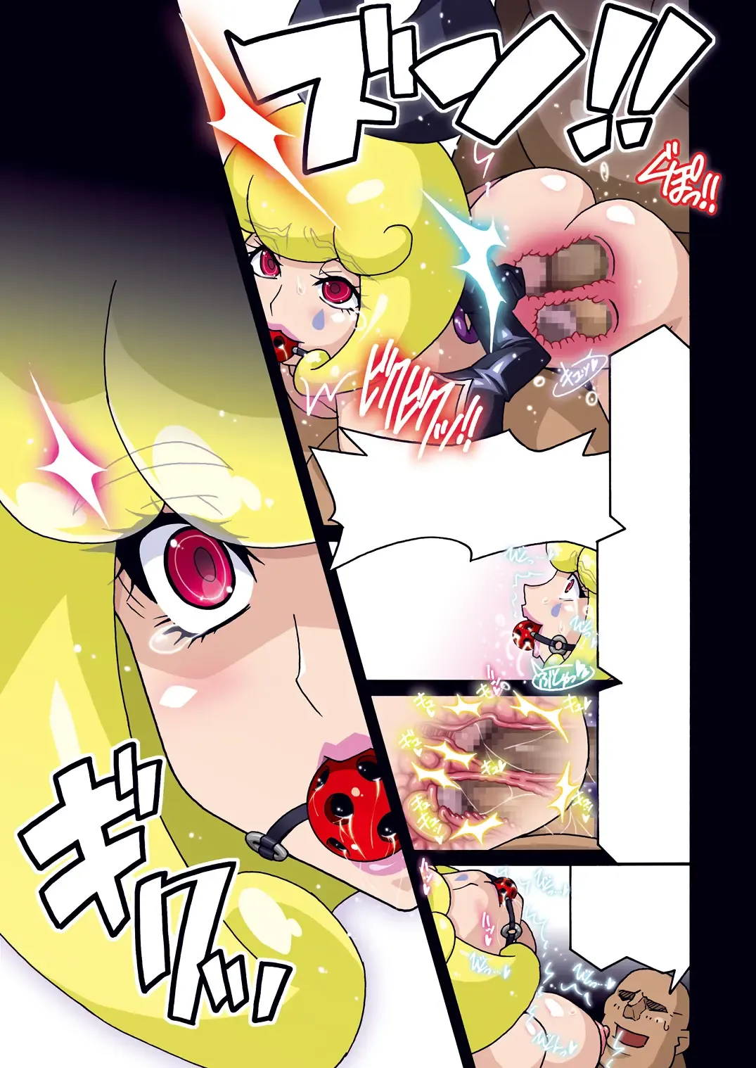 [Higashitotsuka Raisuta] Heartcatch Mirage Fhentai - Page 88