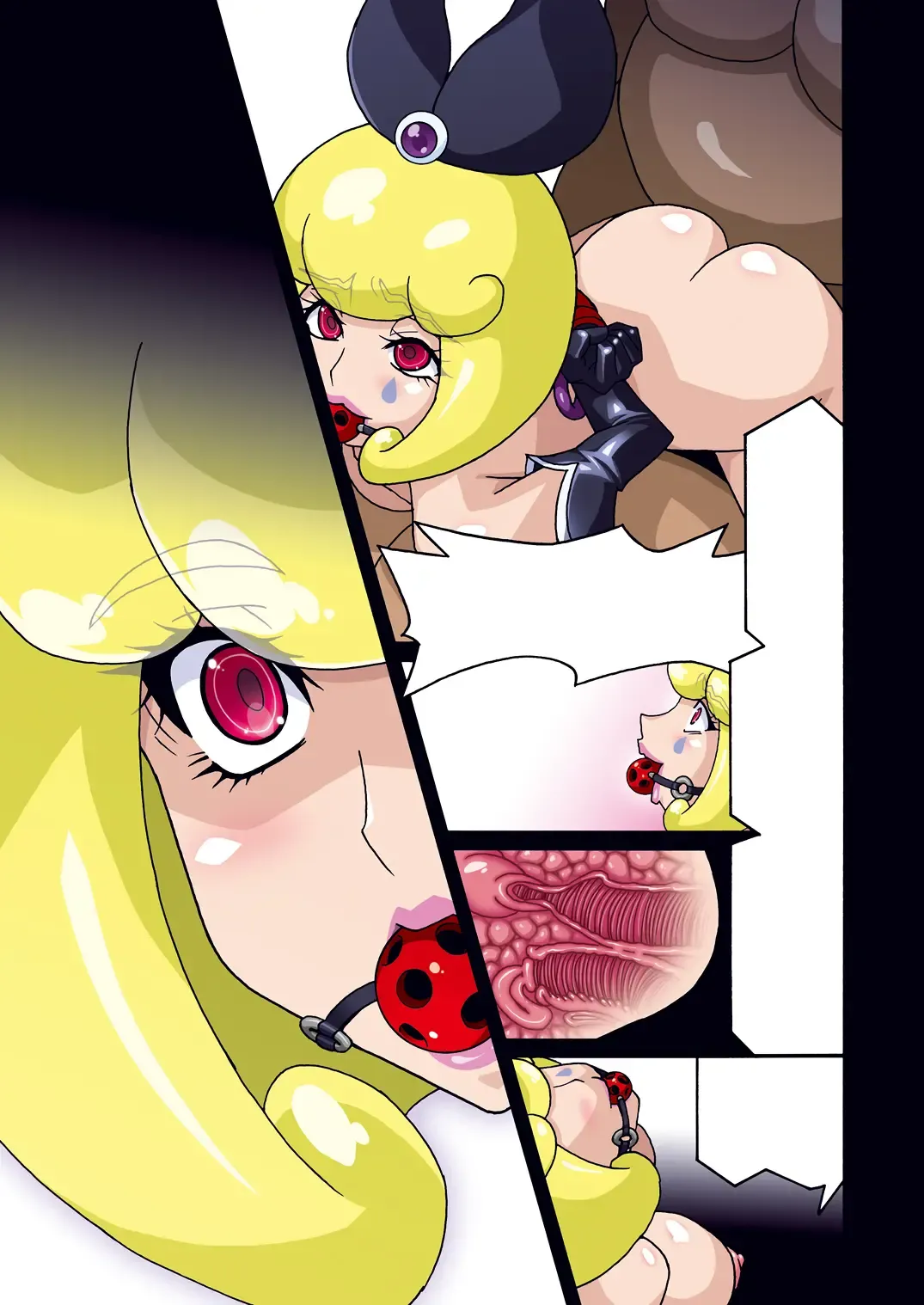 [Higashitotsuka Raisuta] Heartcatch Mirage Fhentai - Page 91