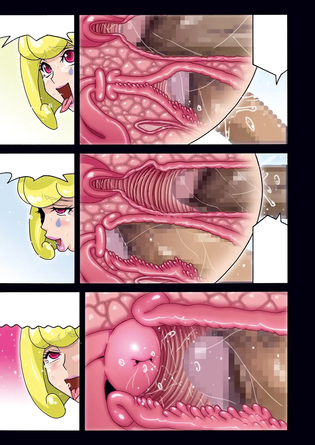 [Higashitotsuka Raisuta] Heartcatch Mirage Fhentai - Page 99