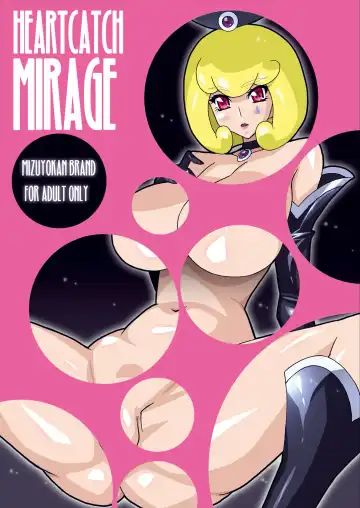 [Higashitotsuka Raisuta] Heartcatch Mirage Fhentai - Page 41