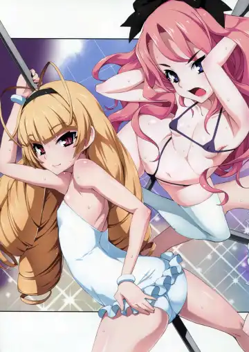 [Miyagoe Yoshitsuki] Hitsugi no Horovod Fhentai - Page 3