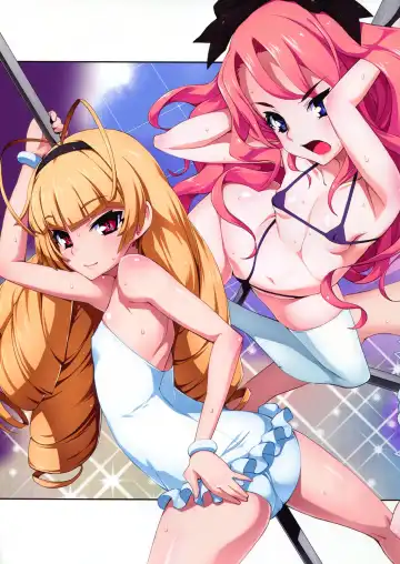 [Miyagoe Yoshitsuki] Hitsugi no Horovod Fhentai - Page 4