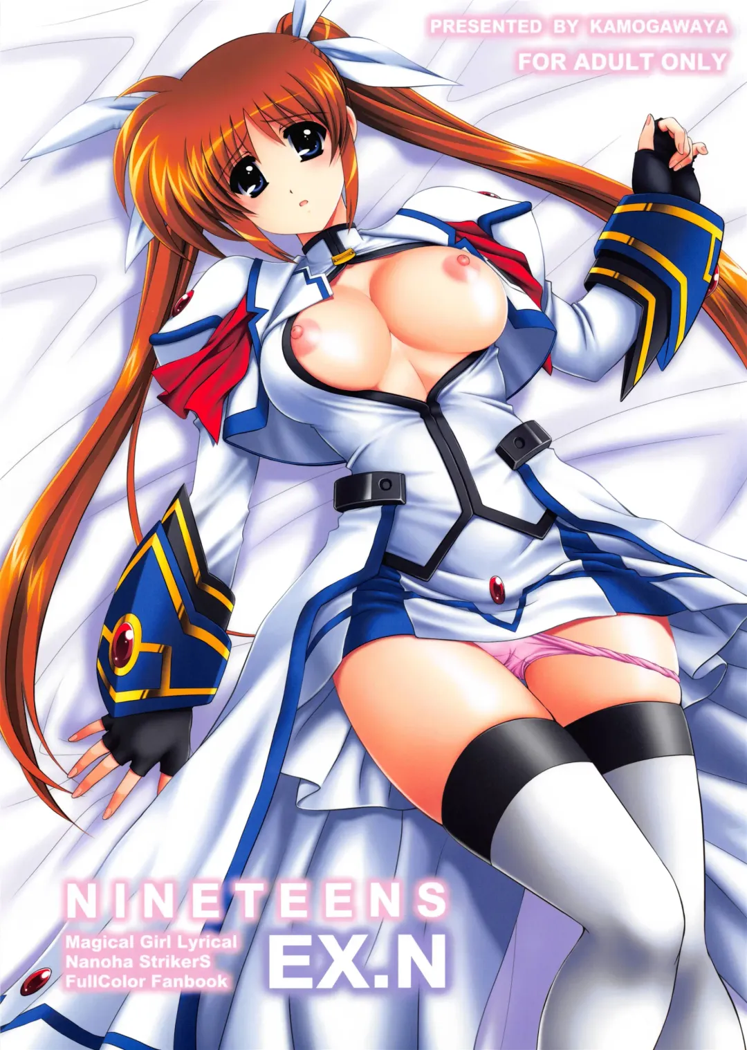 [Kamogawa Tanuki] Nineteens Ex.N Fhentai - Page 1